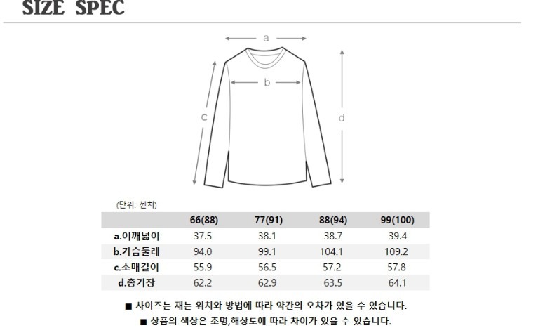 화면 캡처 2025-11-29 130041.jpg