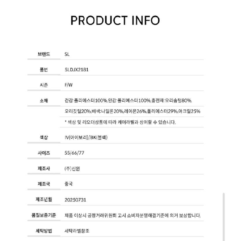 Screenshot_20251129-131750_Samsung Internet.jpg