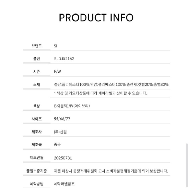 Screenshot_20251129-132530_Samsung Internet.jpg