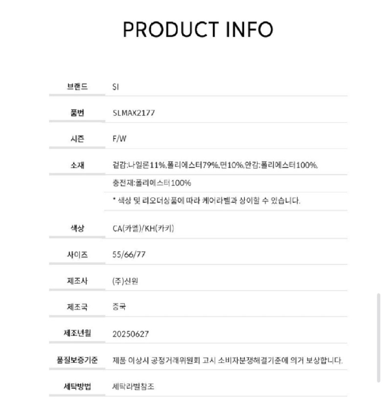 Screenshot_20251129-133614_Samsung Internet.jpg