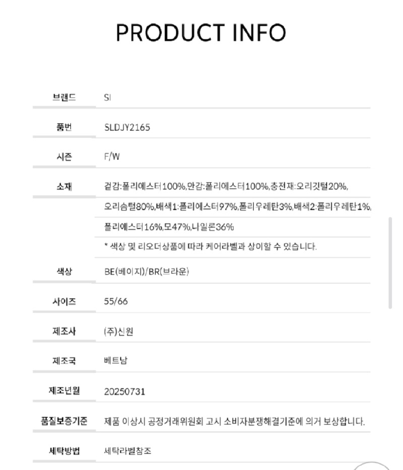 Screenshot_20251129-152928_Samsung Internet.jpg