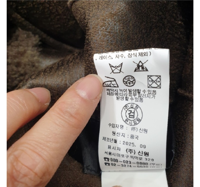 Screenshot_20251203-190015_Samsung Internet.jpg