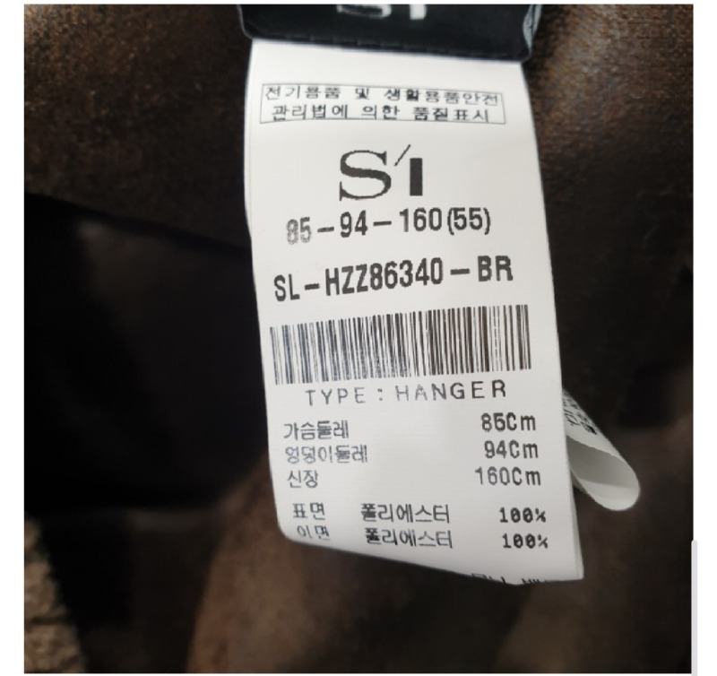 Screenshot_20251203-190001_Samsung Internet.jpg