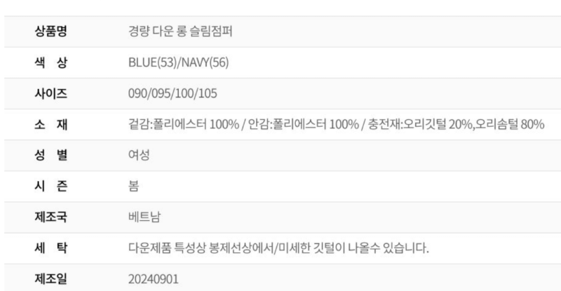 화면 캡처 2026-01-15 140425.png