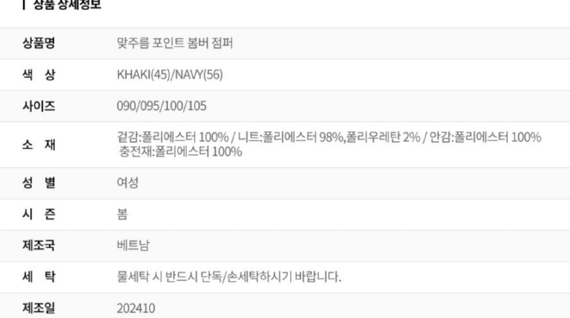 화면 캡처 2026-01-15 140914.png