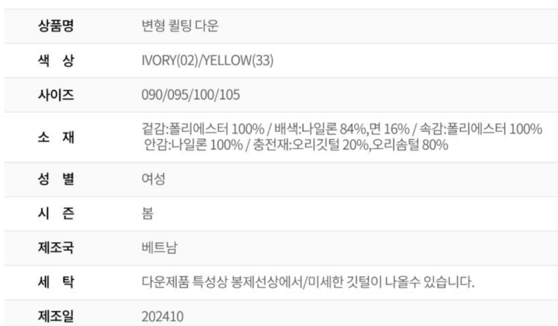 화면 캡처 2026-01-16 102902.png