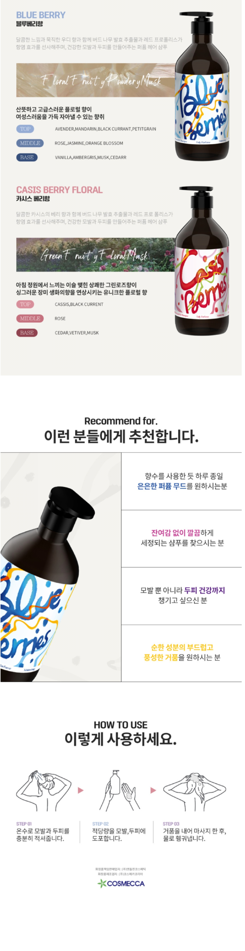 제목 없음 - 복사본 (2).png