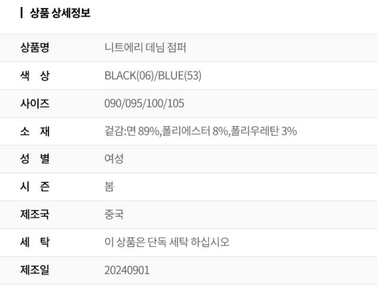 화면 캡처 2026-01-18 110845.png