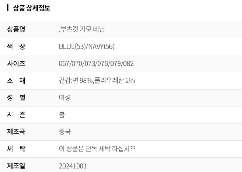 화면 캡처 2026-01-18 112505.png