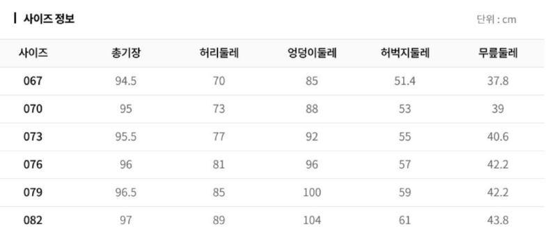 화면 캡처 2026-01-18 112746.png