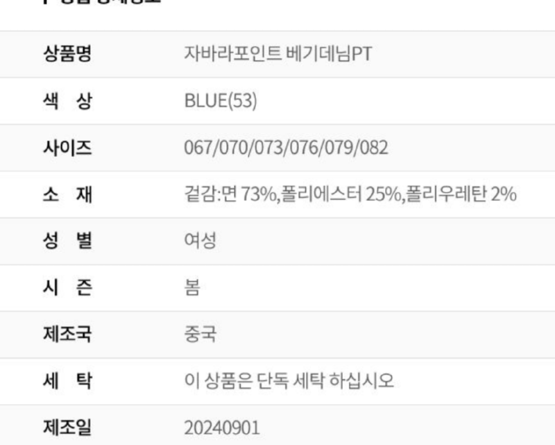 화면 캡처 2026-01-18 115422.png