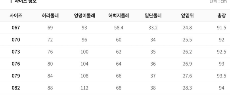 화면 캡처 2026-01-18 115440.png