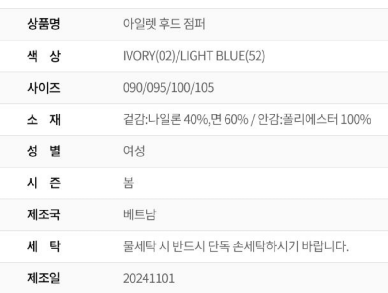 화면 캡처 2026-01-18 121341.png