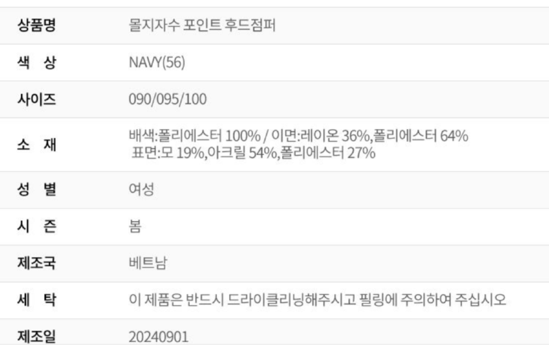 화면 캡처 2026-01-18 123221.png