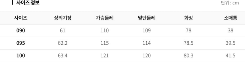 화면 캡처 2026-01-18 123241.png