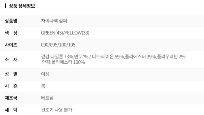 화면 캡처 2026-01-18 130237.png