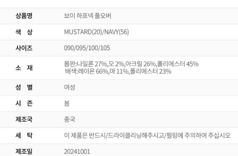 화면 캡처 2026-01-18 133741.png