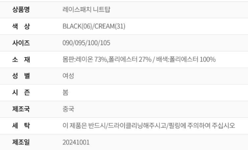 화면 캡처 2026-01-18 151921.png