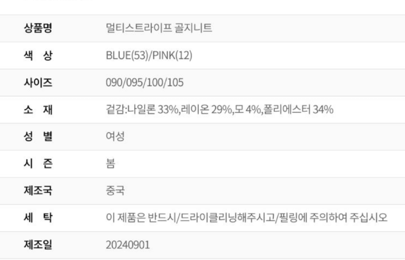 화면 캡처 2026-01-18 153144.png