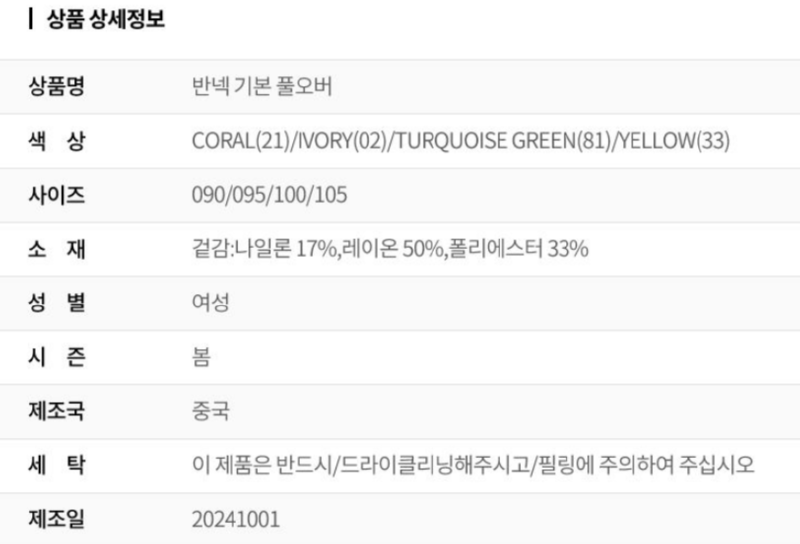 화면 캡처 2026-01-18 153836.png