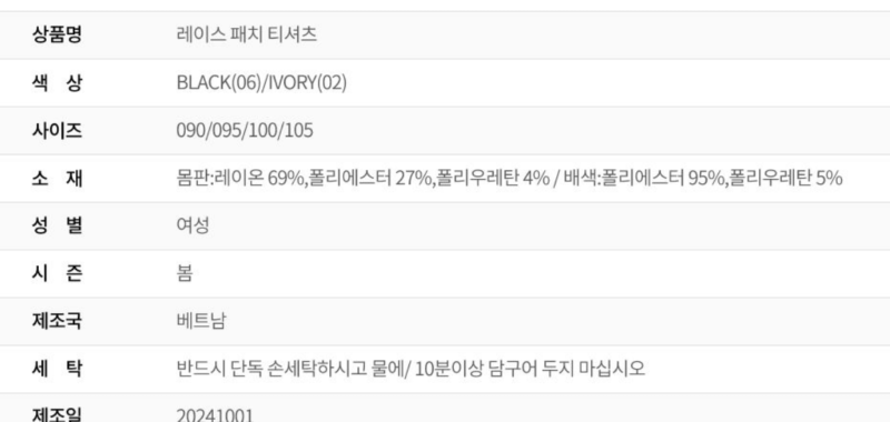 화면 캡처 2026-01-18 161346.png