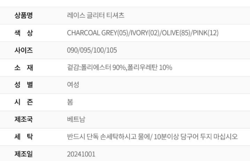 화면 캡처 2026-01-18 162434.png