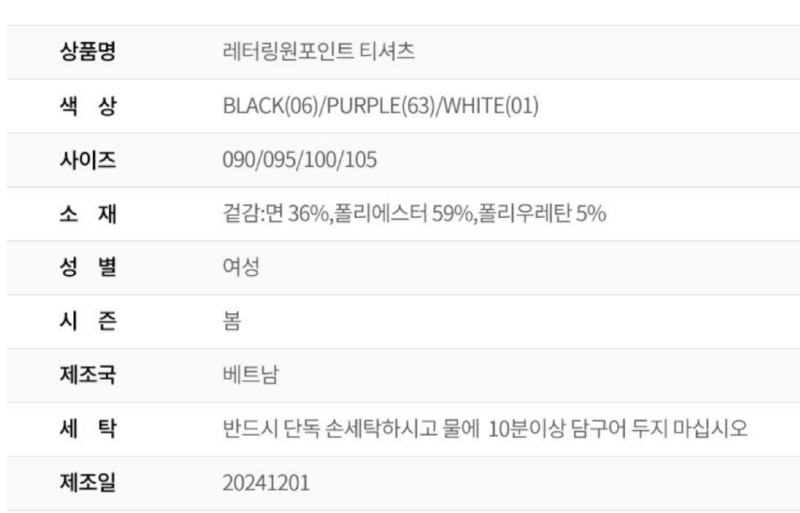 화면 캡처 2026-01-18 163406.png