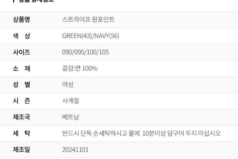 화면 캡처 2026-01-18 164403.png