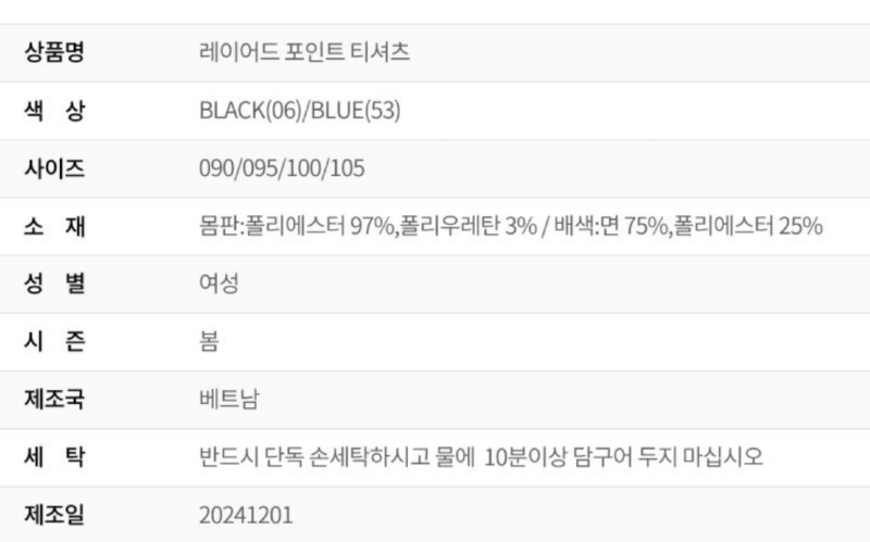 화면 캡처 2026-01-19 134559.png