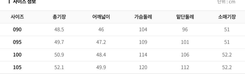 화면 캡처 2026-01-19 134625.png