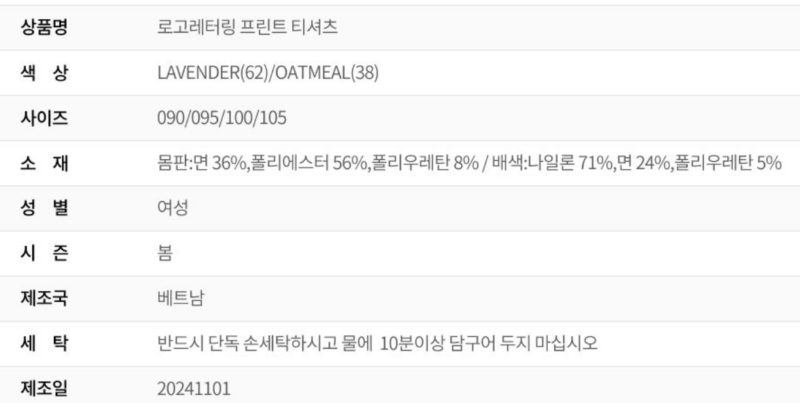 화면 캡처 2026-01-19 141545.png