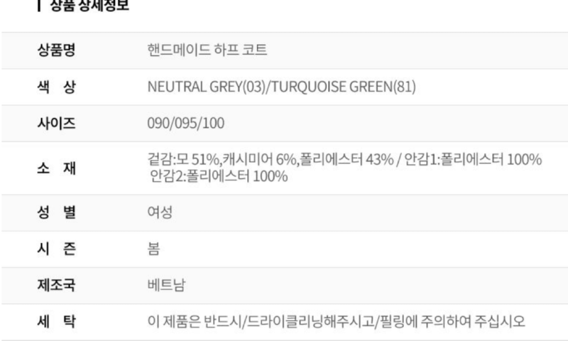 화면 캡처 2026-01-22 134805.png