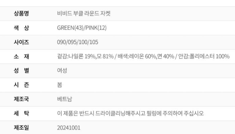 화면 캡처 2026-01-22 135847.png