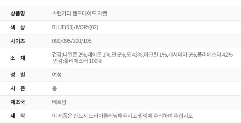 화면 캡처 2026-01-24 144850.png