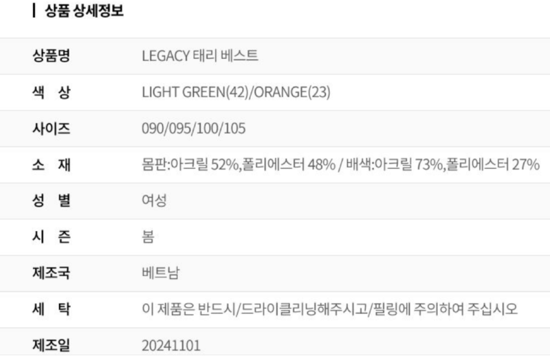 화면 캡처 2026-01-24 145340.png