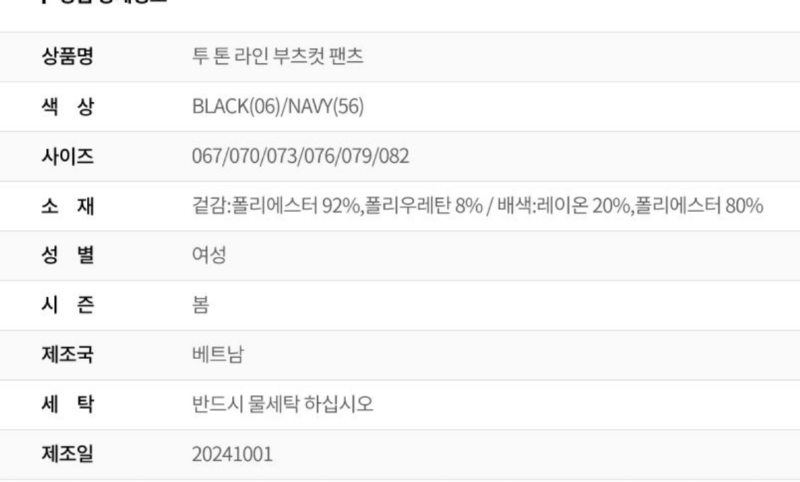 화면 캡처 2026-01-25 110600.png