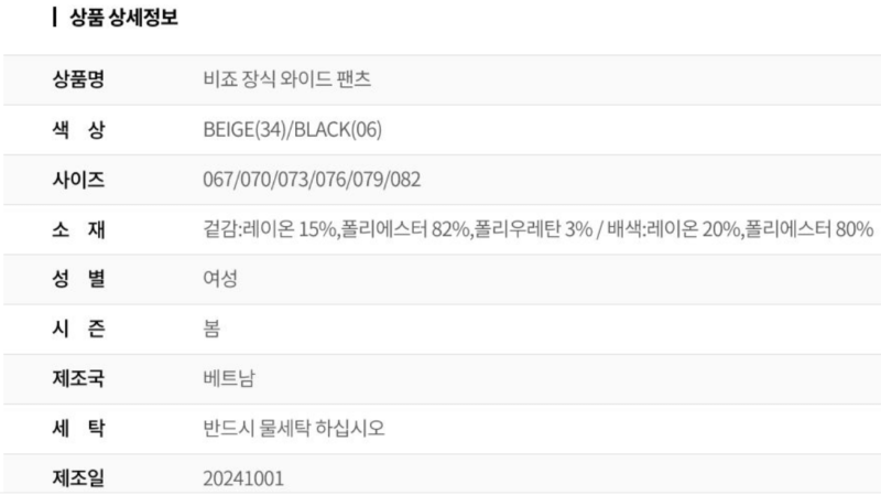 화면 캡처 2026-01-25 105948.png