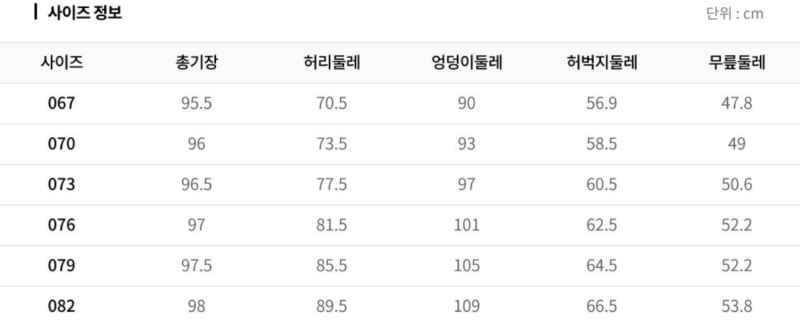 화면 캡처 2026-01-25 110017.png