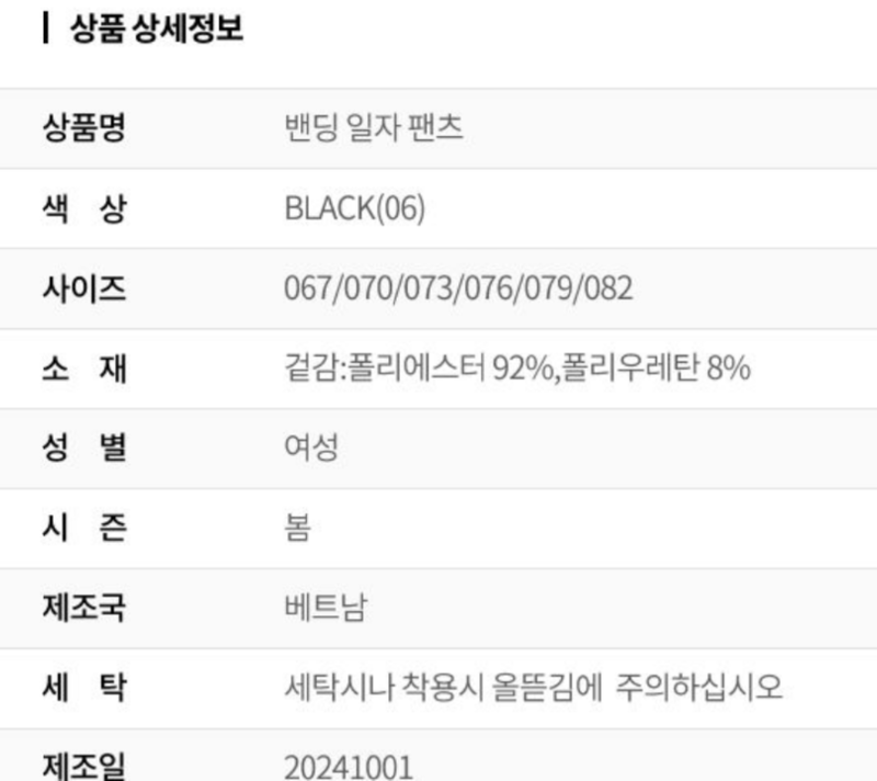 화면 캡처 2026-01-25 112248.png