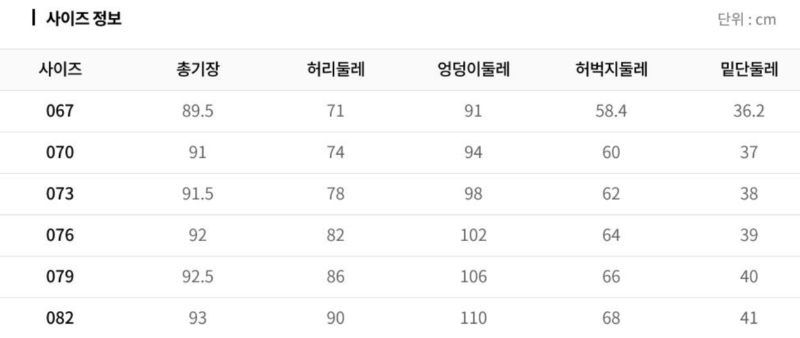 화면 캡처 2026-01-25 112316.png