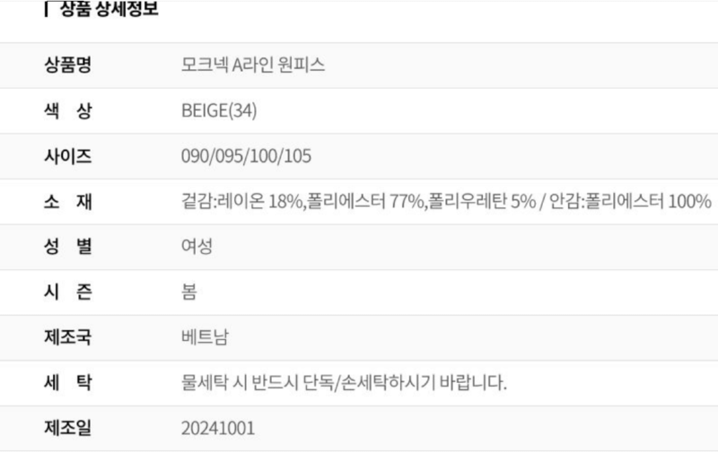 화면 캡처 2026-01-25 112653.png