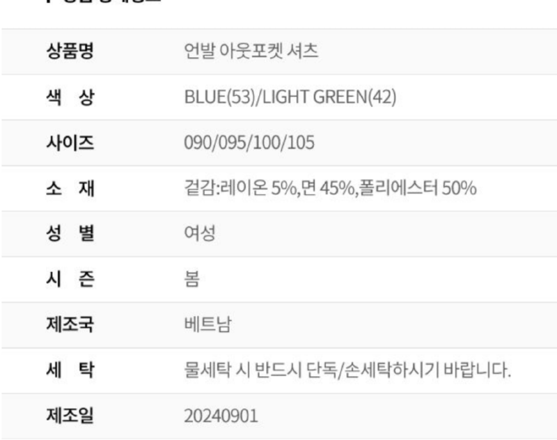 화면 캡처 2026-01-25 115244.png