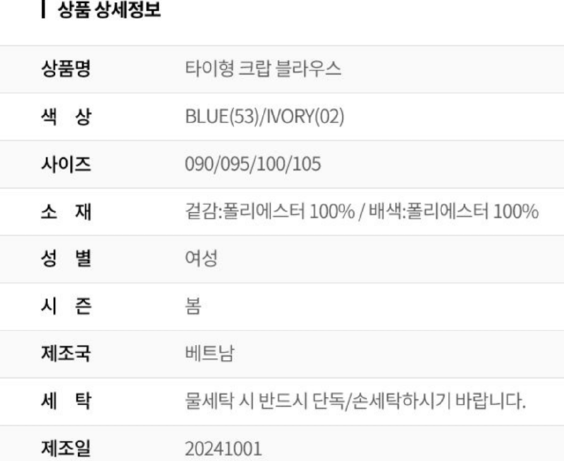 화면 캡처 2026-01-25 115651.png