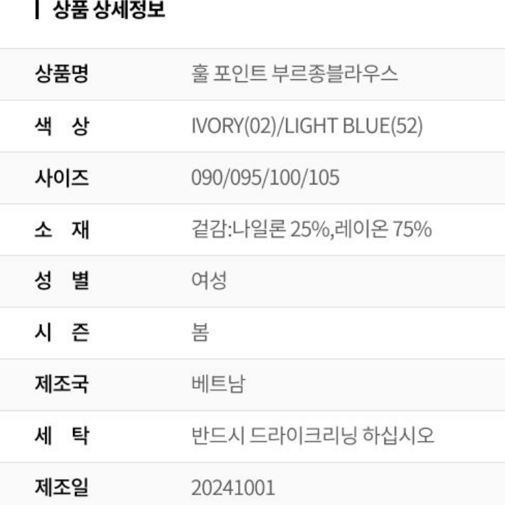 화면 캡처 2026-01-25 120147.png