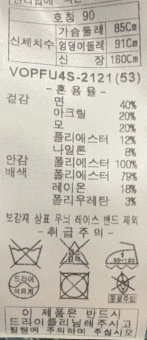 화면 캡처 2026-01-25 141252.png