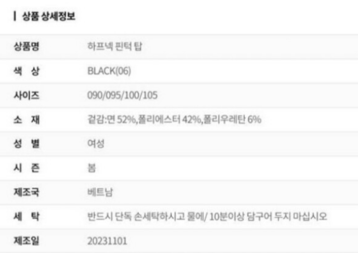 화면 캡처 2026-01-25 142301.png