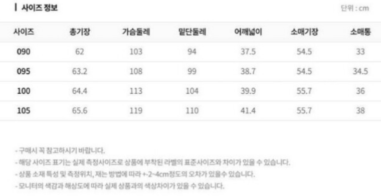 화면 캡처 2026-01-25 142322.png