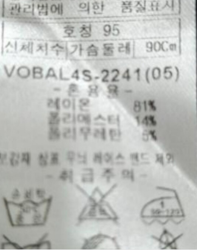 화면 캡처 2026-01-25 143713.png