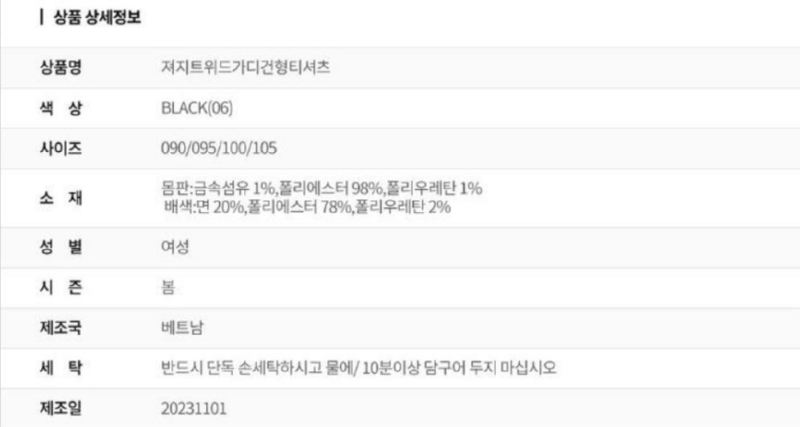 화면 캡처 2026-01-25 145630.png