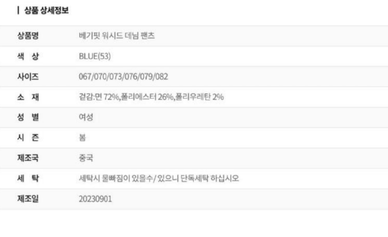 화면 캡처 2026-01-25 151754.png